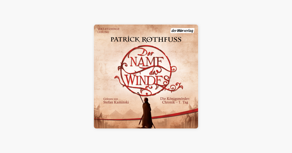The Name of the Wind